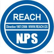 亞馬遜大量飾品被要求提交REACH測(cè)試報(bào)告,介紹和檢測(cè)流程如下